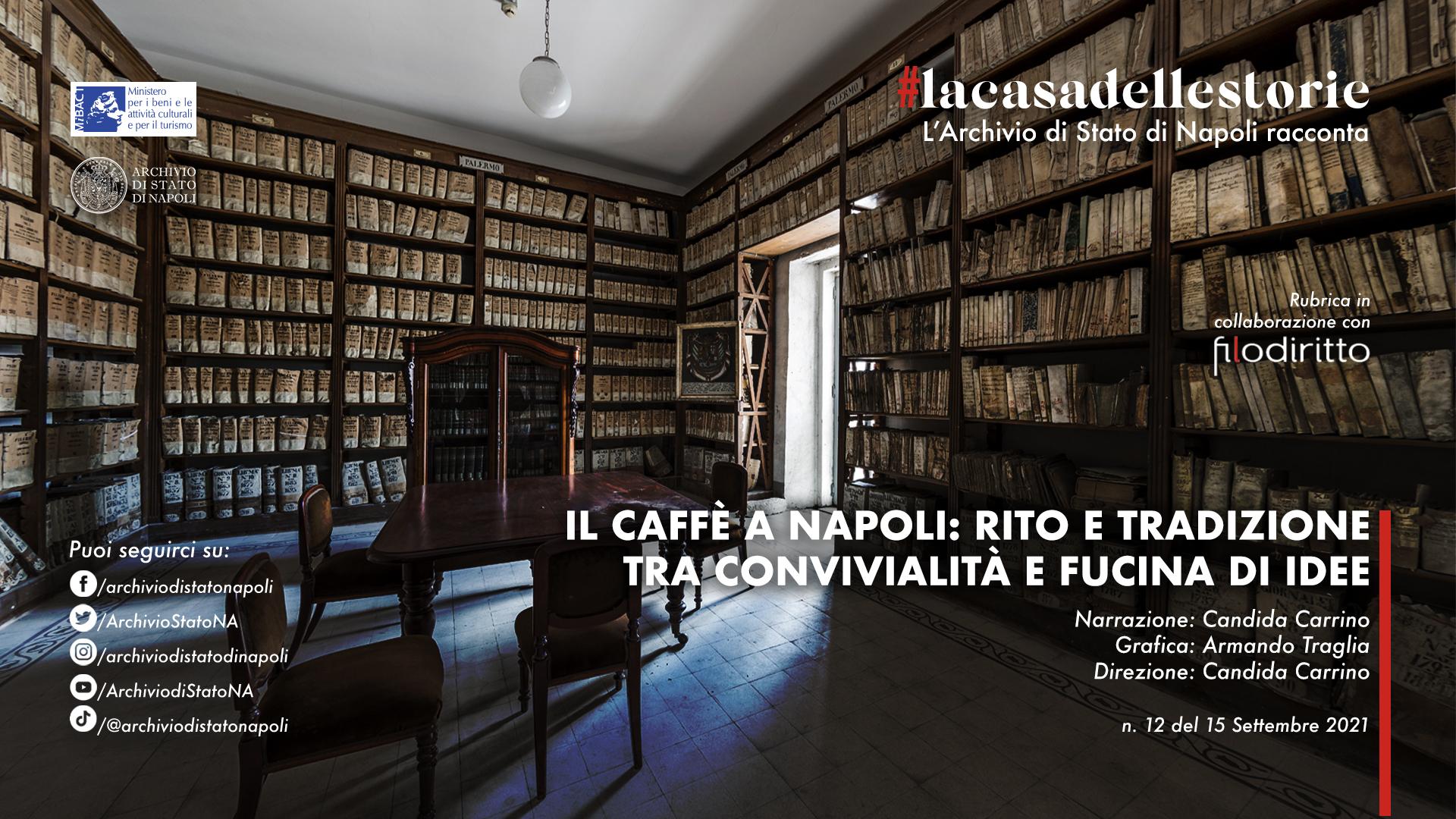 caffè Napoli archivio di stato