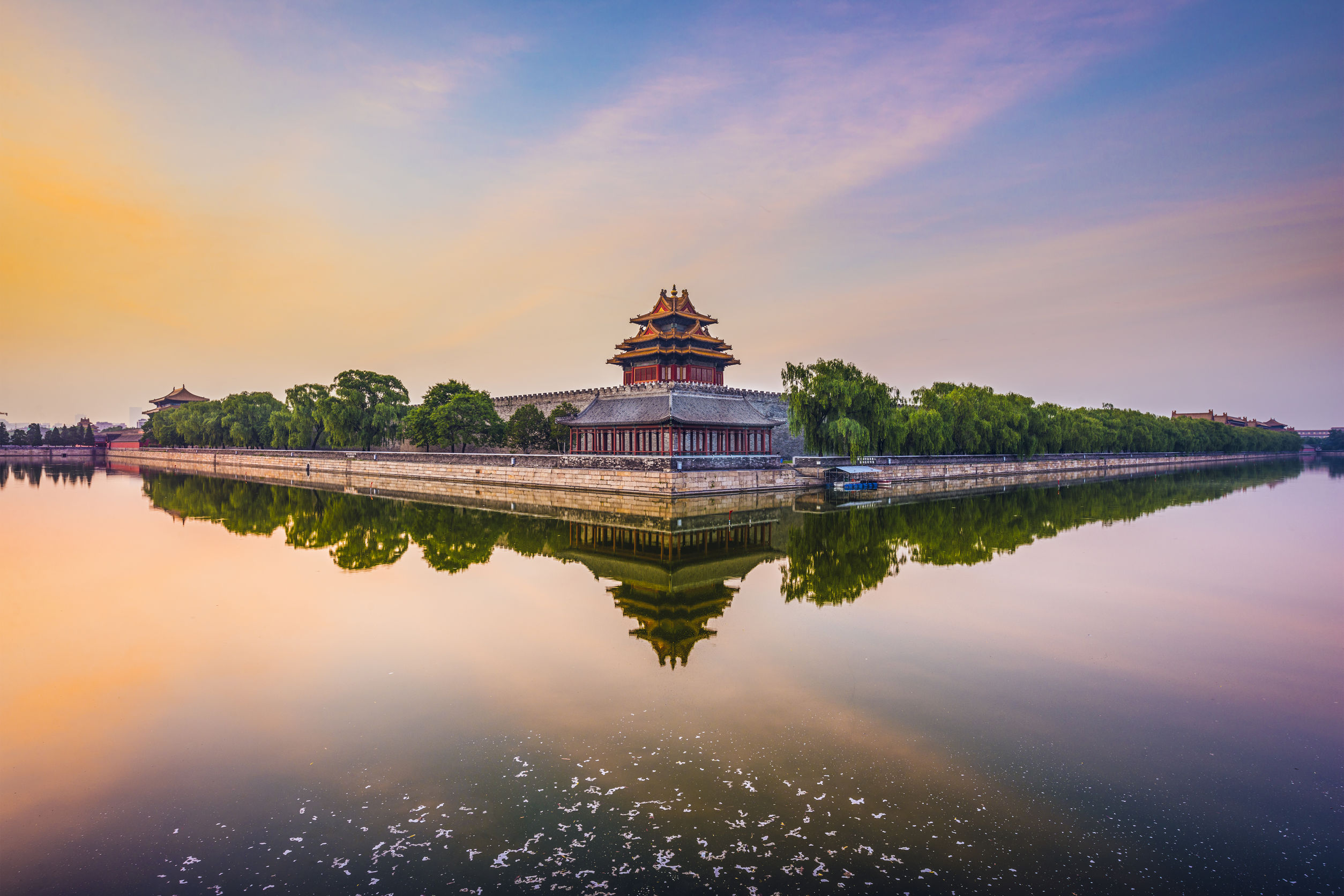 Cina