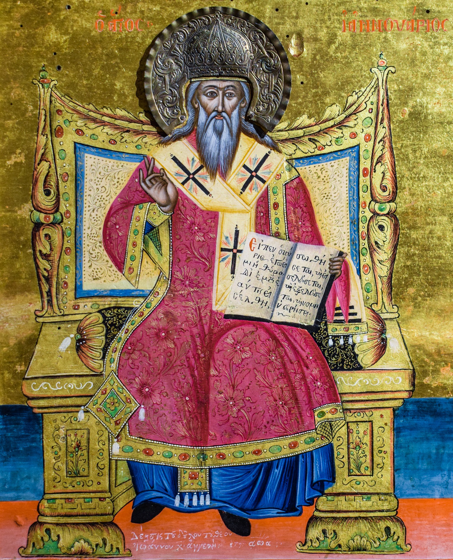 Icona di San Gennaro
