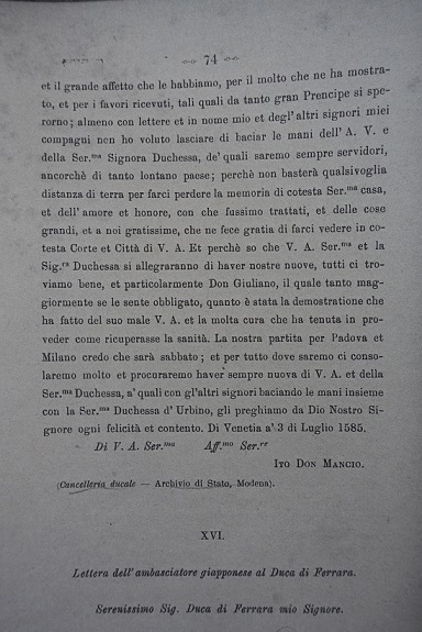 Berchet, trascrizione della lettera perduta