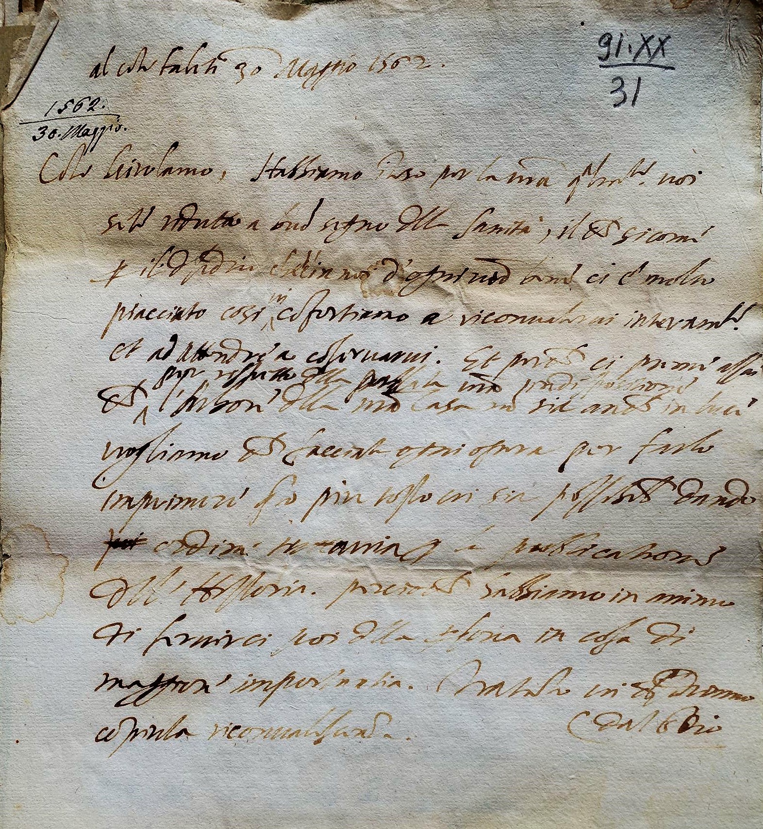 Istruzioni del duca Alfonso II d'Este a Girolamo Falletti, particolare della lettera del 30 maggio 1562 ASMo, A.S.E., Cancelleria, Carteggio ambasciatori - Venezia, b. 48