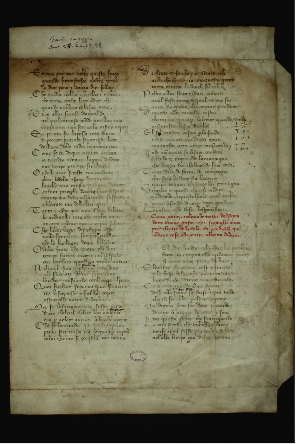 ASMo, A.S.E., Cancelleria, Archivio per materie – Letterati, b. 17b (Dante Alighieri, Commedia, Purgatorio, c. XXIII 70-133, c. XXIV 1-15). Dante, in compagnia di Virgilio e Stazio, parla con il penitente Forese Donati.