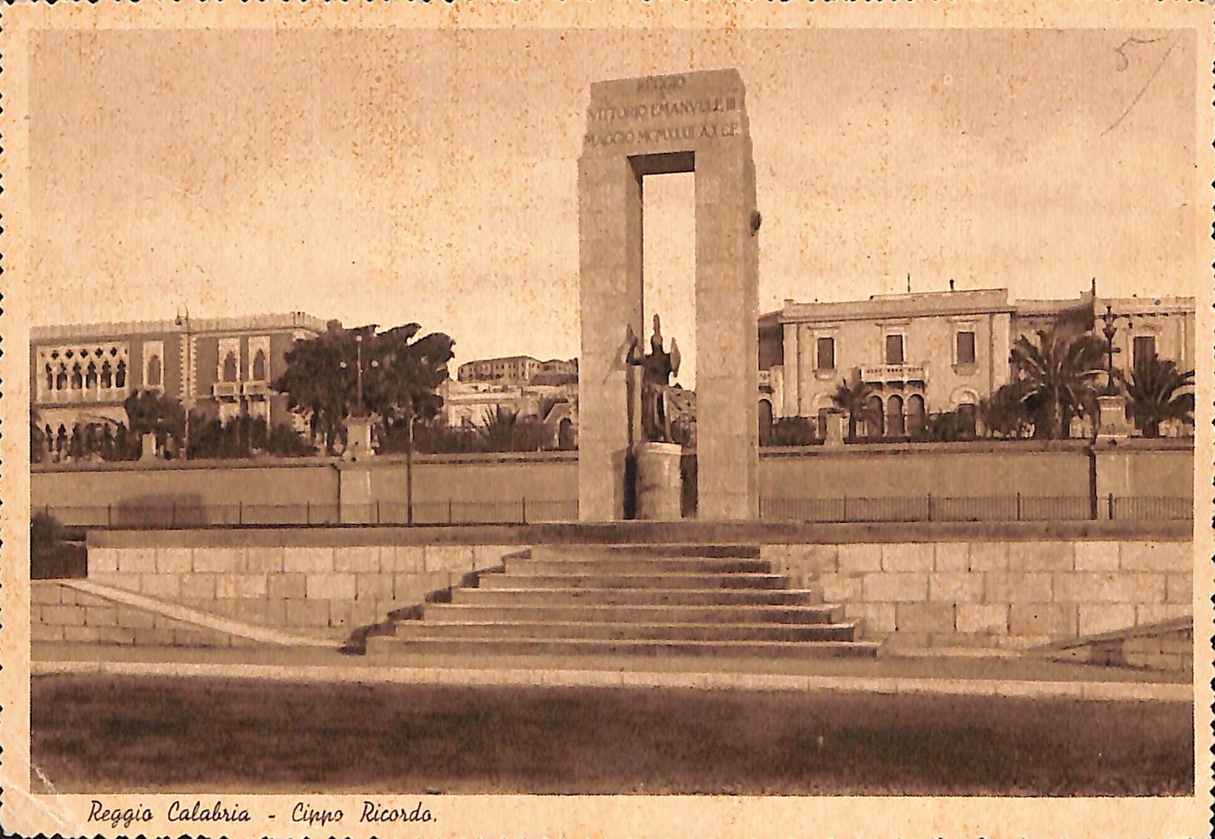 Reggio Calabria, Cippo ricordo, ASRC, Raccolta cartoline fotografiche dono Agazio Trombetta, b.2, f.9 n.11, s.d.