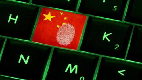 I piani della Cina sull’Intelligenza Artificiale nel report del CNAS I piani della Cina sull’Intelligenza Artificiale nel report del CNAS