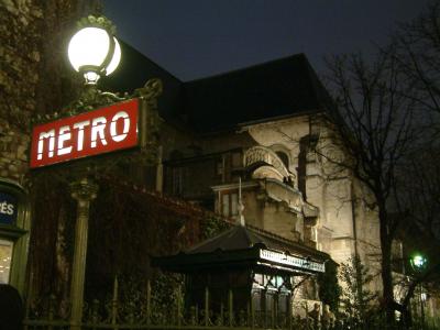 Parigi, 2005