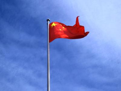 Cina e Ucraina