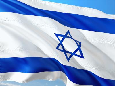 ambasciata israeliana