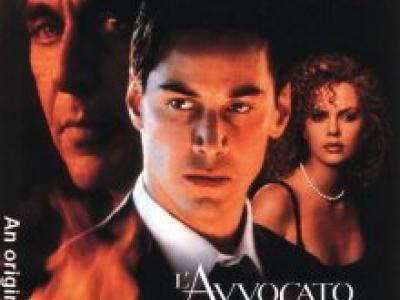 L’avvocato del diavolo L’avvocato del diavolo