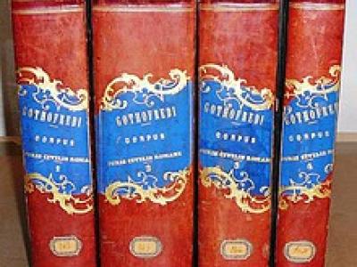 Corpus Juris Civilis Romani in quo Institutionum, Diges Corpus Juris Civilis Romani in quo Institutionum, Diges