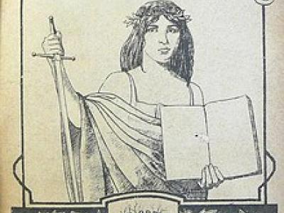 Diritto Civile: Dei Contratti. Lezioni anno accademico 1908 Diritto Civile: Dei Contratti. Lezioni anno accademico 1908
