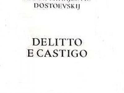 Fedor Dostoevskij: paura d’essere innocente Fedor Dostoevskij: paura d’essere innocente