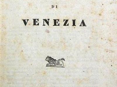 La II edizione del Codice Feudale della Repubblica di Venezia La II edizione del Codice Feudale della Repubblica di Venezia