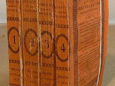 Il Diritto Pubblico Universale di Lampredi nella Seconda edizione Il Diritto Pubblico Universale di Lampredi nella Seconda edizione