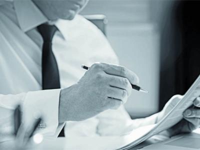 Non sei in “Ordine”? Sei un abusivo Non sei in “Ordine”? Sei un abusivo