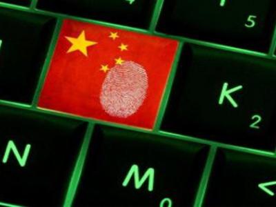 I piani della Cina sull’Intelligenza Artificiale nel report del CNAS