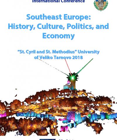 Southeast Europe:  History, Culture, Politics and Economy 